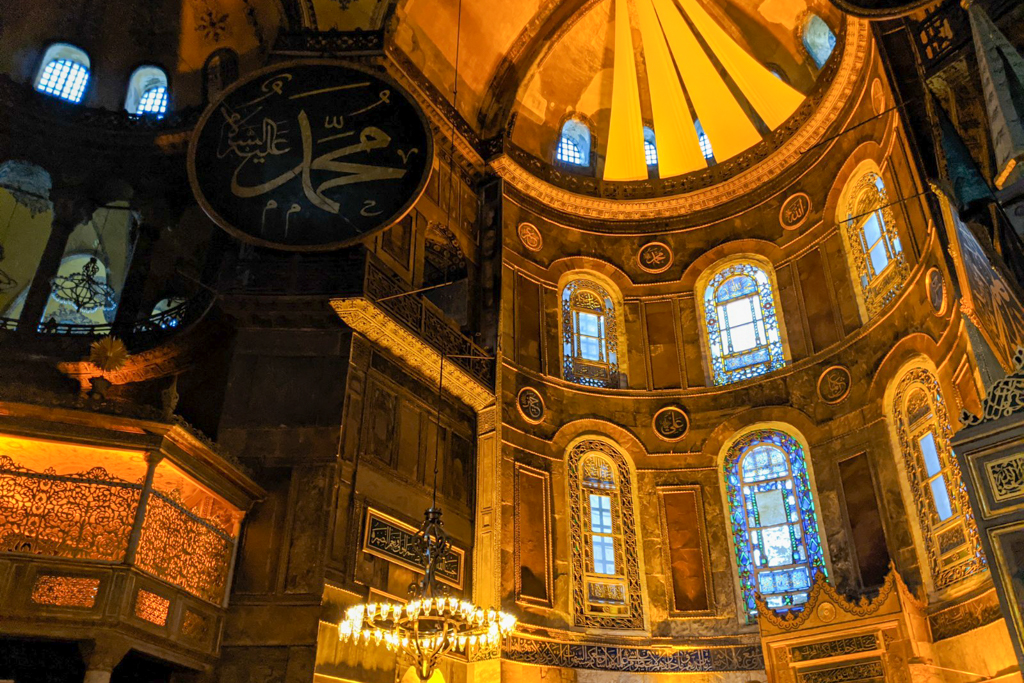 Inside the Hagia Sophia